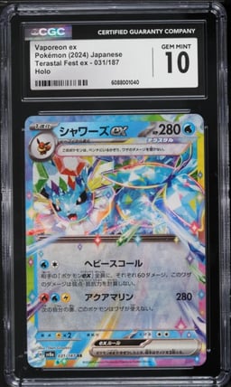 2024 Pokemon Japanese Scarlet & Violet Terastal Fest ex Vaporeon ex #31 CGC 10 GEM MINT