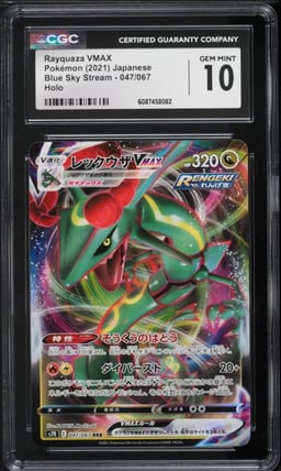 2021 Pokemon Japanese Sword & Shield Blue Sky Stream Full Art Rayquaza VMAX #47 CGC 10 GEM MINT