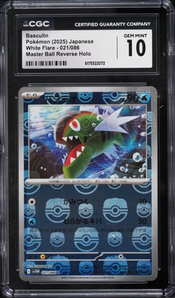 2025 Pokemon Japanese Scarlet & Violet White Flare Master Ball Reverse Holo Basculin #21 CGC 10