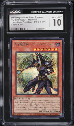 2024 Yu-Gi-Oh! Japanese INFO Dark Magician Ebon Sorcerer #INFO-JP006 CGC 10 GEM MINT