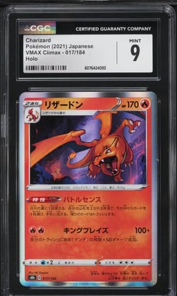 2021 Pokemon Japanese Sword & Shield VMAX Climax Holo Charizard #17 CGC 9 MINT