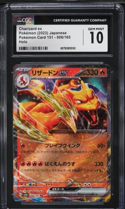 2023 Pokemon Japanese Scarlet & Violet 151 Charizard ex #6 CGC 10 GEM MINT