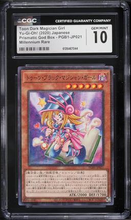 2020 Yu-Gi-Oh! Japanese PGB Toon Dark Magician Girl #PGB1-JP021 CGC 10 GEM MINT