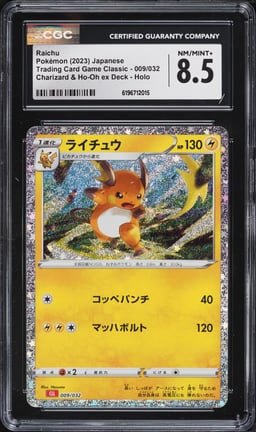 2023 Pokemon Japanese SV TCG Classic Charizard & Ho-Oh Ex Deck Holo Raichu #9 CGC 8.5 NM-MT+