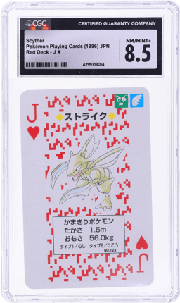 1996 Pokemon Red Version Playing Card Jack of Hearts Scyther #123 CGC 8.5