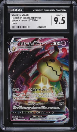 2021 Pokemon Japanese Sword & Shield VMAX Climax Full Art Mimikyu VMAX #77 CGC 9.5 MINT+