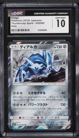 2018 Pokemon Japanese Sun & Moon Thunderclap Spark Holo Dialga #38 CGC 10 GEM MINT