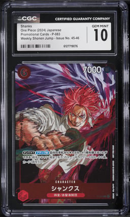 2024 One Piece Japanese Promo Weekly Shonen Jump Alt Art Shanks #P-083 CGC 10 GEM MINT