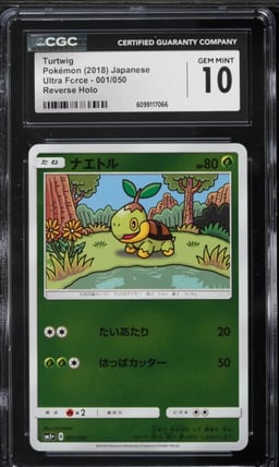 2018 Pokemon Japanese Sun & Moon Ultra Force Reverse Holo Turtwig #1 CGC 10 GEM MINT