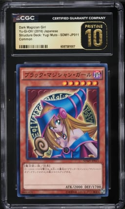 2016 Yu-Gi-Oh! Japanese Structure Deck Yugi Dark Magician Girl #SDMY-JP011 CGC 10 PRISTINE