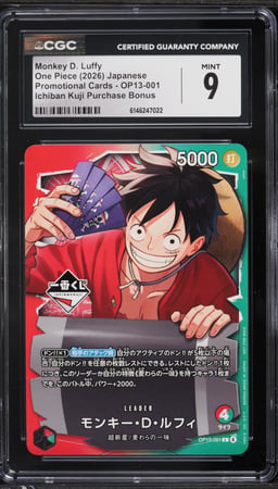 2026 One Piece Japanese Ichiban Kuji Purchase Bonus Alt Art L Monkey D. Luffy CGC 9 MINT
