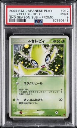 2004 POKEMON JPN PLAY PROMO 2ND SEASON SUBSCRIPTION ____'S CELEBI-HOLO PSA 9