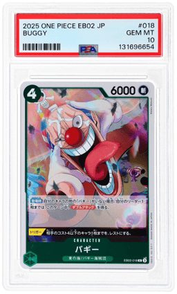 2025 One Piece Extra Booster Anime 25th Collection Japanese Buggy #018 PSA 10