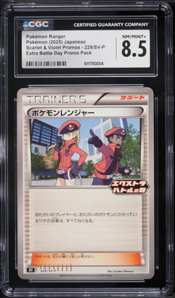 2025 Pokemon Japanese Scarlet & Violet Extra Battle Day Promo Pack Ranger #229 CGC 8.5 NM-MT+