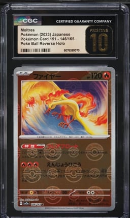 2023 Pokemon Japanese SV 151 Poke Ball Reverse Holo Moltres #146 CGC 10 PRISTINE