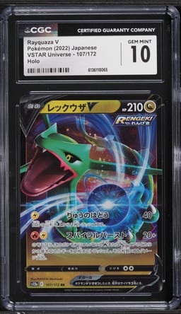 2022 Pokemon Japanese Sword & Shield VSTAR Universe Holo Rayquaza V #107 CGC 10 GEM MINT