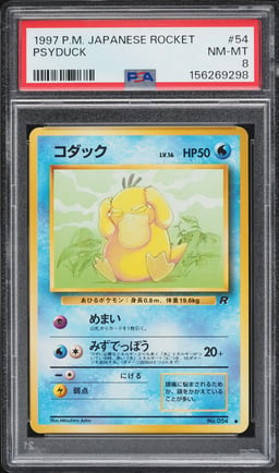 1997 Pokemon Japanese Rocket Gang Psyduck #54 PSA 8 NM-MT