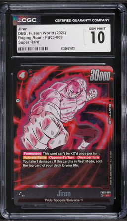 2024 Dragon Ball Super Fusion World Raging Roar Jiren #FB03-009 CGC 10 GEM MINT