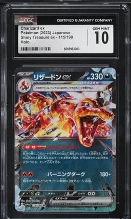 2023 Pokemon Japanese SV Shiny Treasure ex Holo Charizard ex #115 CGC 10 GEM
