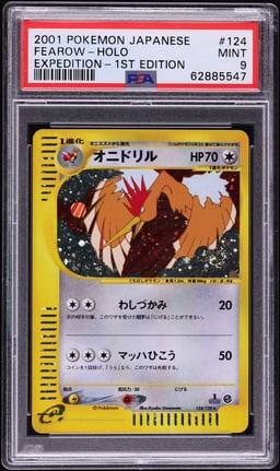 2001 Pokemon Japanese Expedition 1st Edition Holo Fearow #124 PSA 9 MINT
