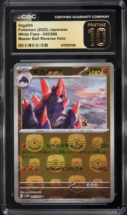2025 Pokemon Japanese Scarlet & Violet White Flare Master Ball Reverse Holo Gigalith #45 CGC 10