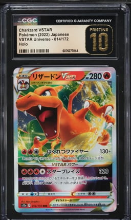 2022 Pokemon Japanese SWSH VSTAR Universe Charizard VSTAR #14 CGC 10 PRISTINE