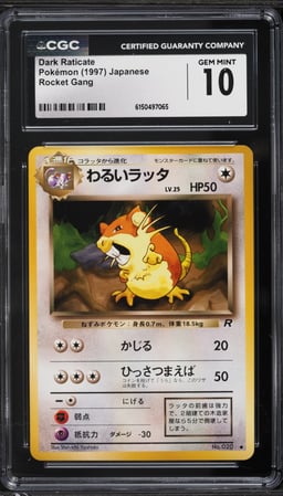 1997 Pokemon Japanese Rocket Gang Dark Raticate #20 CGC 10 GEM MINT