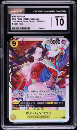 2025 One Piece Japanese The Azure Sea's Seven SR Boa Hancock #OP14-112 CGC 10 GEM MINT