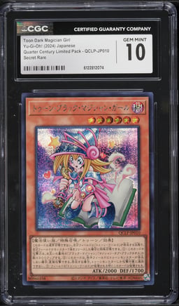 2024 Yu-Gi-Oh! Japanese QCLP SEC Toon Dark Magician Girl #QCLP-JP010 CGC 10 GEM MINT