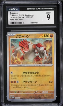 2024 Pokemon Japanese Scarlet & Violet Terastal Fest ex Poke Ball Holo Groudon #80 CGC 9 MINT