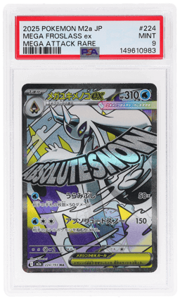 2025 Pokemon Mega Dream Ex High Class Expansion Japanese Mega Attack Rare Mega Froslass Ex #224 PSA 9