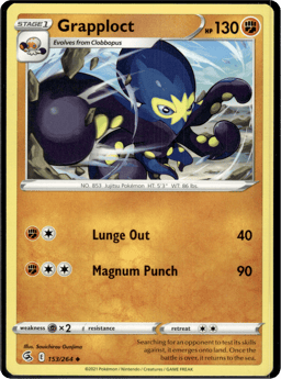 2021 Grapploct #153 Fusion Strike