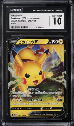 2021 Pokemon Japanese Sword & Shield VMAX Climax Full Art Pikachu V #45 CGC 10 GEM MINT