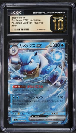 2023 Pokemon Japanese Scarlet & Violet 151 Holo Blastoise EX #9 CGC 10 PRISTINE