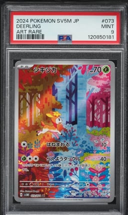 2024 Pokemon Japanese Scarlet & Violet Cyber Judge AR Deerling #73 PSA 9 MINT