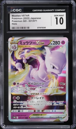 2022 Pokemon Japanese Sword & Shield GO Holo Mewtwo VSTAR #31 CGC 10 GEM MINT