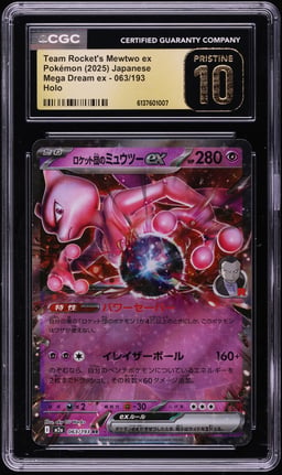 2025 Pokemon Japanese Mega Dream ex Holo Team Rocket's Mewtwo ex #63 CGC 10 PRISTINE