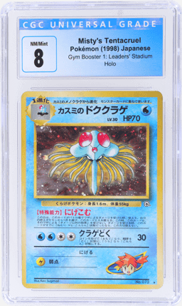 1998 Pokemon Gym 1 Leader's Stadium Japanese Holo Misty's Tentacruel #73 CGC 8