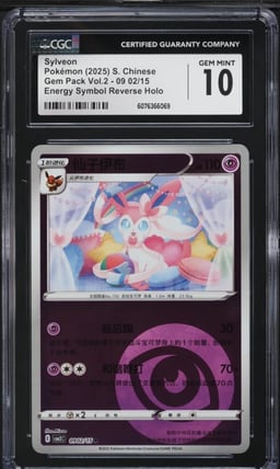 2025 Pokemon Chinese SV Gem Pack Vol 2 Energy Symbol Reverse Holo Sylveon CGC 10