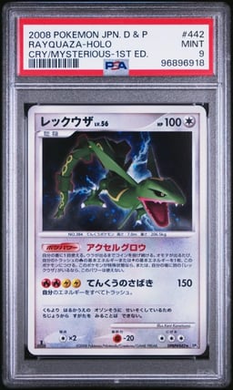 2008 POKEMON JPN DIAMOND & PEARL CRY FROM THE MYSTERIOUS RAYQUAZA-HOLO PSA 9