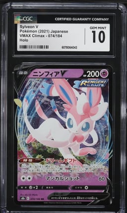 2021 Pokemon Japanese SWSH VMAX Climax Full Art Sylveon V #74 CGC 10 GEM MINT
