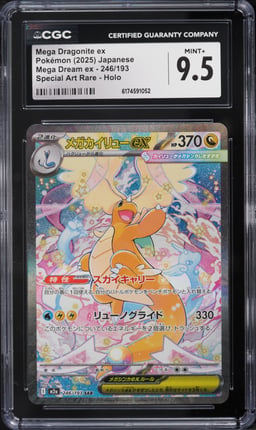 2025 Pokemon Japanese Mega Dream ex SAR Mega Dragonite EX #246 CGC 9.5 MINT+