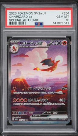 2023 Pokemon Japanese Scarlet & Violet 151 SAR Charizard ex #201 PSA 10 GEM MINT