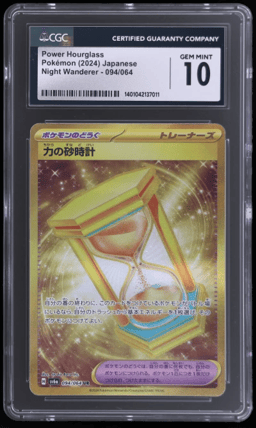 2024 Pokemon Night Wanderer Japanese Ultra Rare Power Hourglass #94 CGC 10