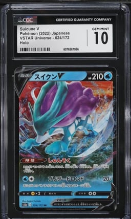 2022 Pokemon Japanese SWSH VSTAR Universe Full Art Suicune V #24 CGC 10 GEM MINT