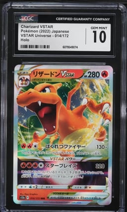 2022 Pokemon Japanese SWSH VSTAR Universe Charizard VSTAR #14 CGC 10 GEM MINT
