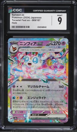 2024 Pokemon Japanese Scarlet & Violet Terastal Fest Ex Holo Sylveon EX #69 CGC 9 MINT