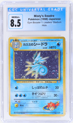 1998 Pokemon Gym 1 Leader's Stadium Japanese Holo Misty's Seadra #117 CGC 8.5