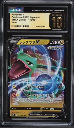 2021 Pokemon Japanese Sword & Shield VMAX Climax Holo Rayquaza V #119 CGC 10 PRISTINE