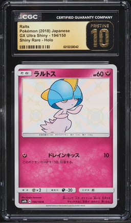 2018 Pokemon Japanese SM GX Ultra Shiny Rare Ralts #194 CGC 10 PRISTINE